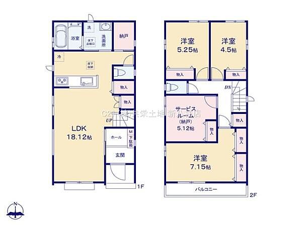 間取りを拡大表示