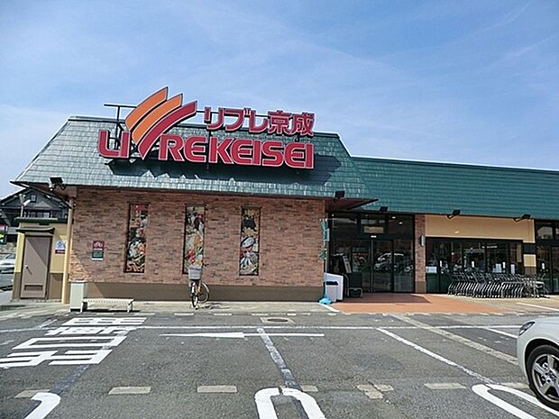 リブレ京成三矢小台店まで401m、徒歩約5分毎日のお買い物に便利!