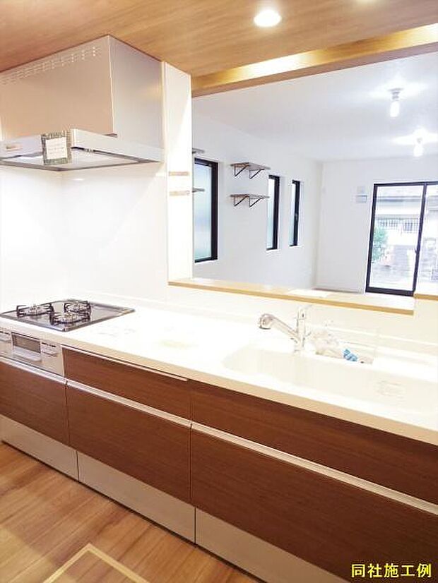 施工例