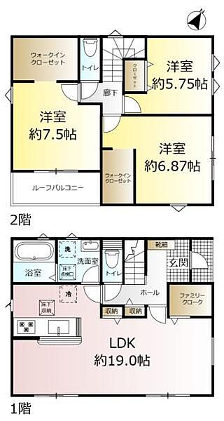 間取り：312001308255