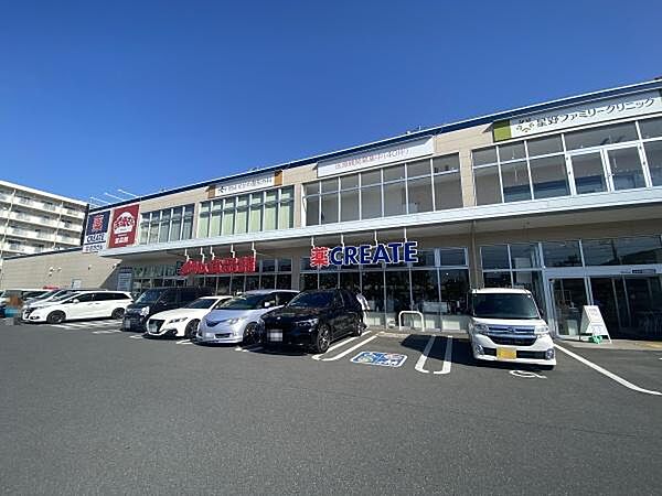 クリエイトエス・ディー北柏店まで463m、徒歩約6分薬だけでなく日用品から食料品まで豊富な品揃え！
