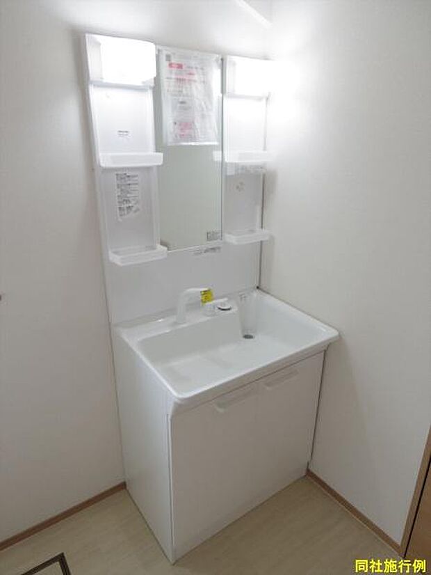 施工例
