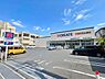 周辺：クリエイトエス・ディー北松戸店まで677m