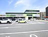周辺：ロイヤルホームセンター松戸店まで575m