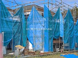 千葉県松戸市小金原８丁目13-2