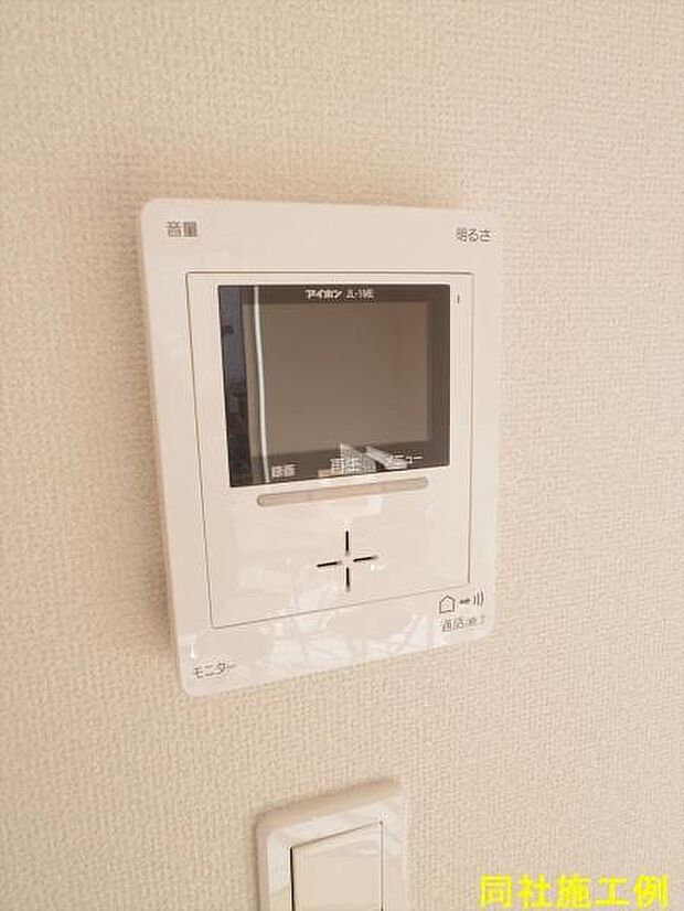 施工例