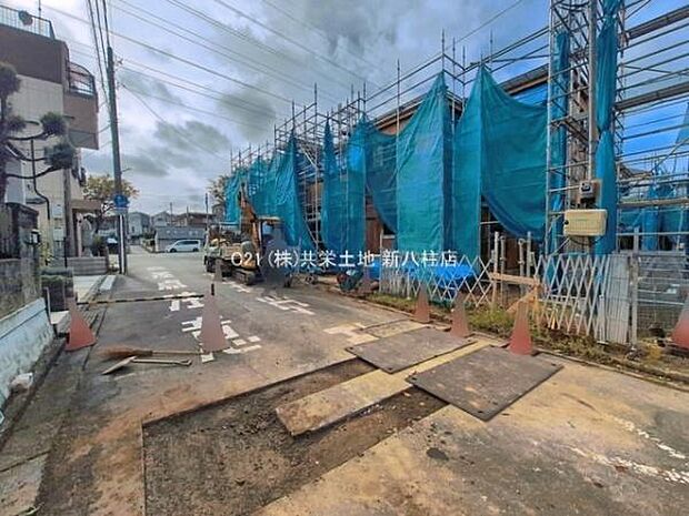 前面道路