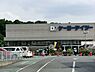 周辺：ケーヨーデイツー名戸ヶ谷店まで955m、ケーヨーデイツー名戸ヶ谷店