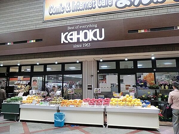 KEIHOKU柏店まで424m、徒歩約6分
