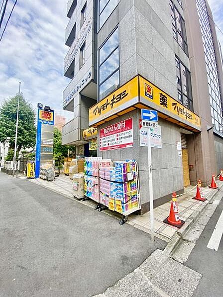 マツモトキヨシ柏店まで276m、徒歩約4分薬だけでなく日用品から食料品まで豊富な品揃え