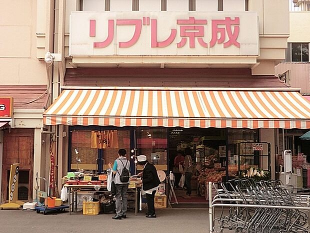 リブレ京成小金原店まで645m、徒歩約9分毎日のお買い物に便利ですね