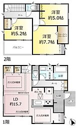 千葉県柏市篠籠田