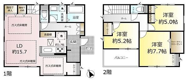 間取り：312001323752