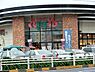 周辺：apris　KEIHOKUまで1334m、Apris KEIHOKU店