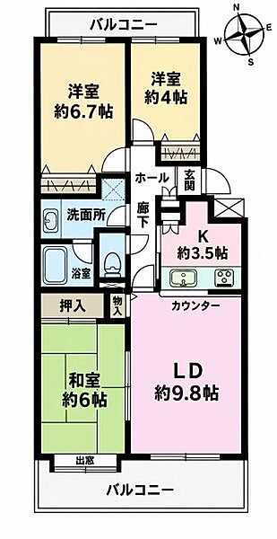 間取り