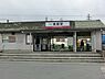 周辺：高柳駅(東武 野田線)まで450m、徒歩約6分通勤・通学に便利！