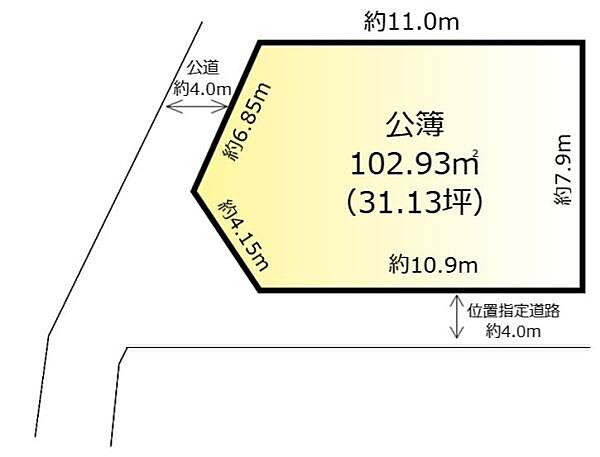 区画図：312001329397