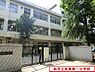 周辺：柏市立松葉第一小学校まで850m、徒歩約11分お子様の通学も安心ですね