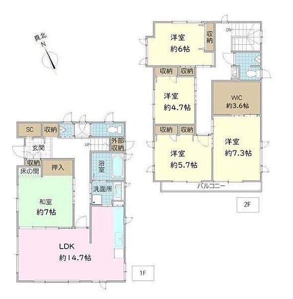 間取り：312001332921