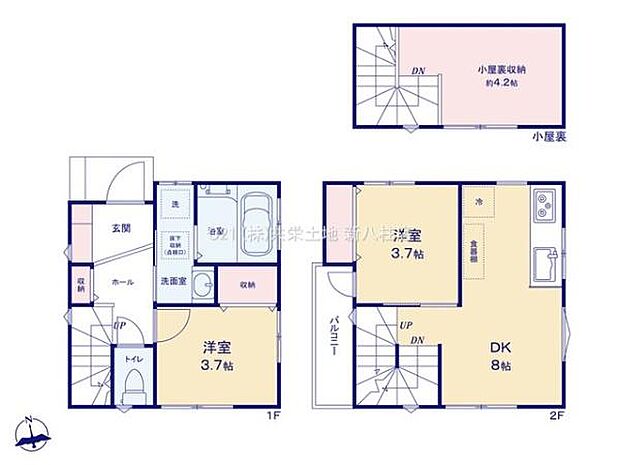 小屋裏収納付きの2LDK!