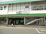 周辺：北松戸駅(JR 常磐線)まで689m、徒歩約9分通勤通学に便利ですね