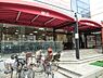 周辺：ハローマート食賓館北松戸店まで360m、徒歩約5分毎日のお買い物に便利ですね