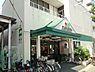 周辺：マルエツ北松戸店まで478m、徒歩約6分