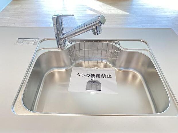 シンクもピカピカです