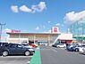 周辺：ベルク松戸河原塚店まで829m