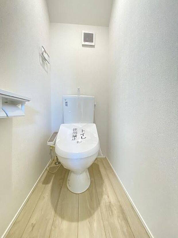 温水洗浄便座