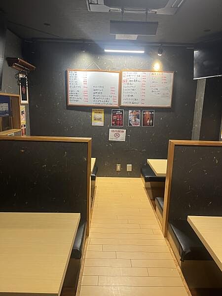 店舗内観
