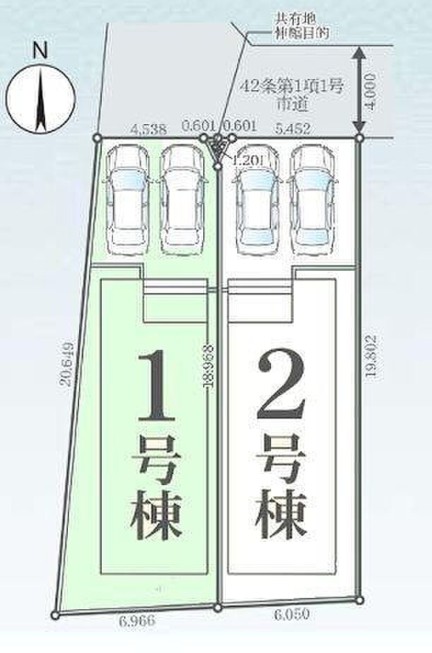 1号棟 カースペース2台可!