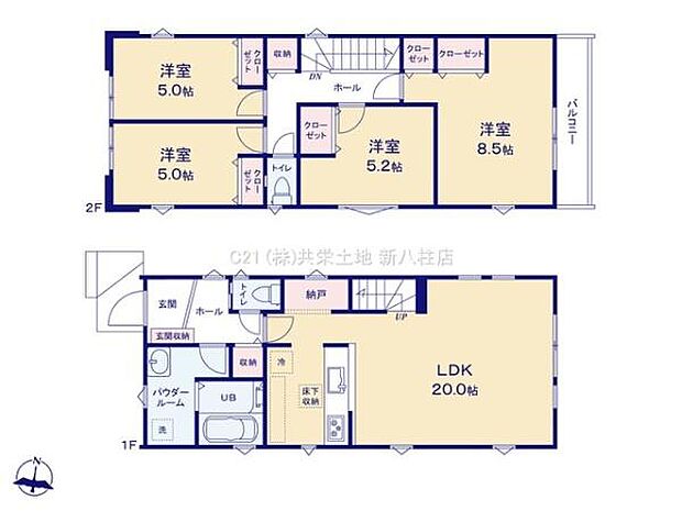 人気の対面型オープンキッチン