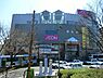 周辺：イオン北小金店まで90m、徒歩約2分毎日のお買い物に便利ですね