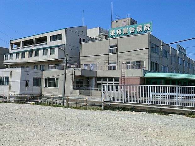 東邦鎌谷病院まで449m、徒歩約9分近くにあると安心ですね