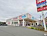 周辺：ウエルシア松戸樋野口店まで640m、徒歩約8分薬だけでなく日用品から食料品まで豊富な品揃え