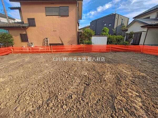 その他を拡大表示