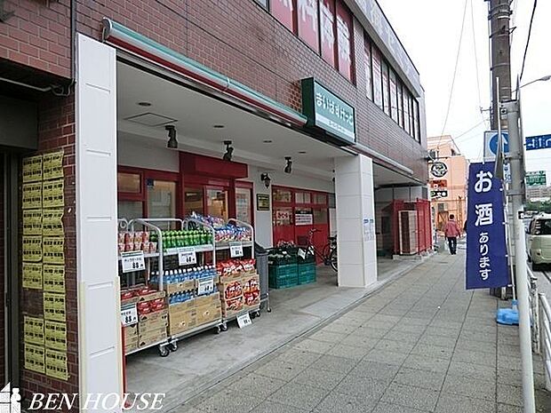 まいばすけっと本牧町2丁目店 徒歩9分。毎日のお買物に便利な近さです！ 660m