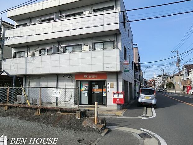 横浜坂下郵便局 徒歩4分。郵便や荷物の受け取りなど、近くにあると便利な郵便局！ 300m