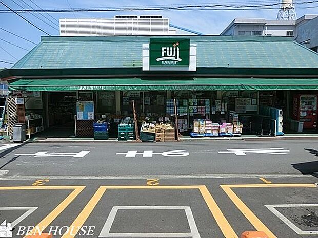 Fuji根岸橋店 徒歩9分。毎日のお買物に便利な近さです！ 680m