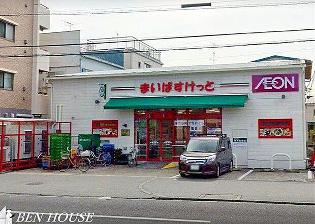 まいばすけっと川崎観音店 徒歩7分。近くにあると便利なコンビニ型スーパー。小さいながらも必要なものが揃い、営業時間も長いので重宝します。 520m