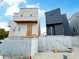 神奈川県川崎市麻生区千代ケ丘３丁目