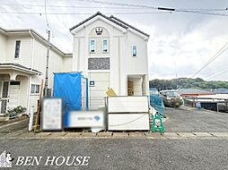 神奈川県横浜市旭区上白根町