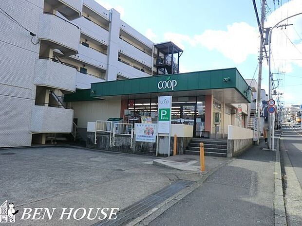 ユーコープ大久保店 徒歩9分。毎日のお買物に便利な近さです！ 720m