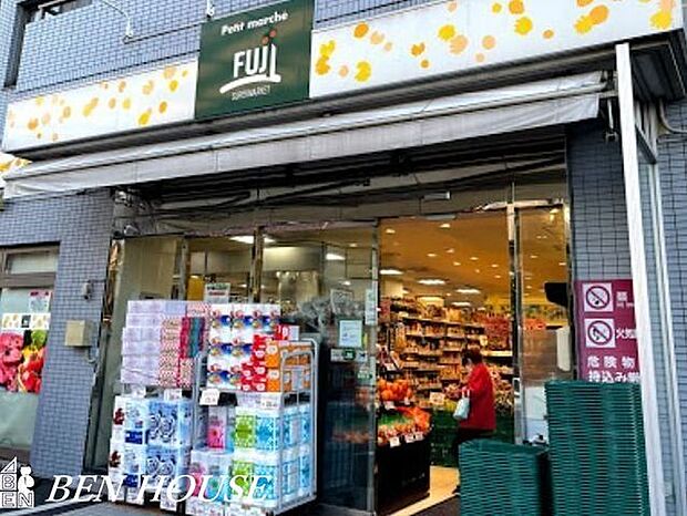 プチマルシェフジ山元町店 徒歩4分。家事の合間にお買い物もできる気軽な近さ♪ 300m