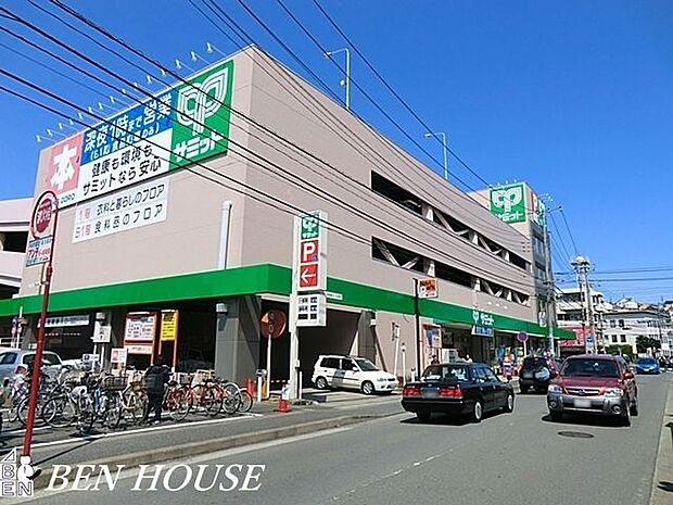 サミットストア/菊名店 徒歩11分。家事の合間にお買い物もできる気軽な近さです。 810m