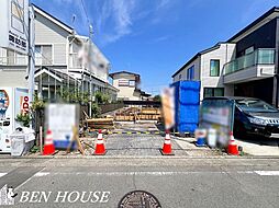 神奈川県横浜市瀬谷区阿久和西２丁目