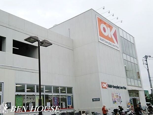 オーケー阿久和店 徒歩10分。毎日のお買物に便利な近さです! 730m