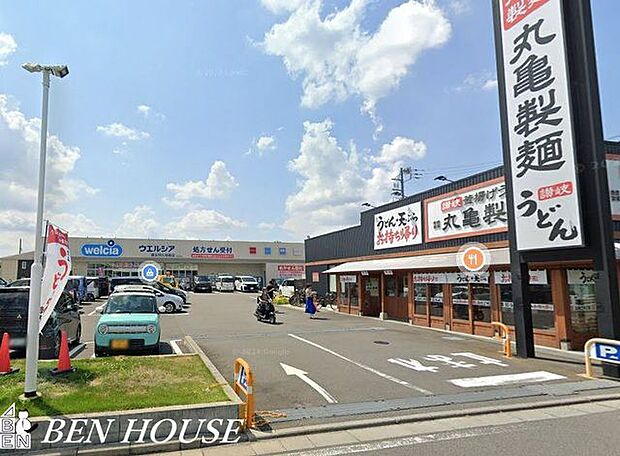 ウエルシア瀬谷阿久和西店 徒歩7分。いざという時に必要品が買えるドラックストアは近隣にあると安心です。 520m