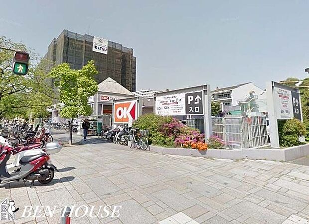 オーケーストア本牧店 徒歩8分。駅からの帰りにお買い物も可能です。 600m